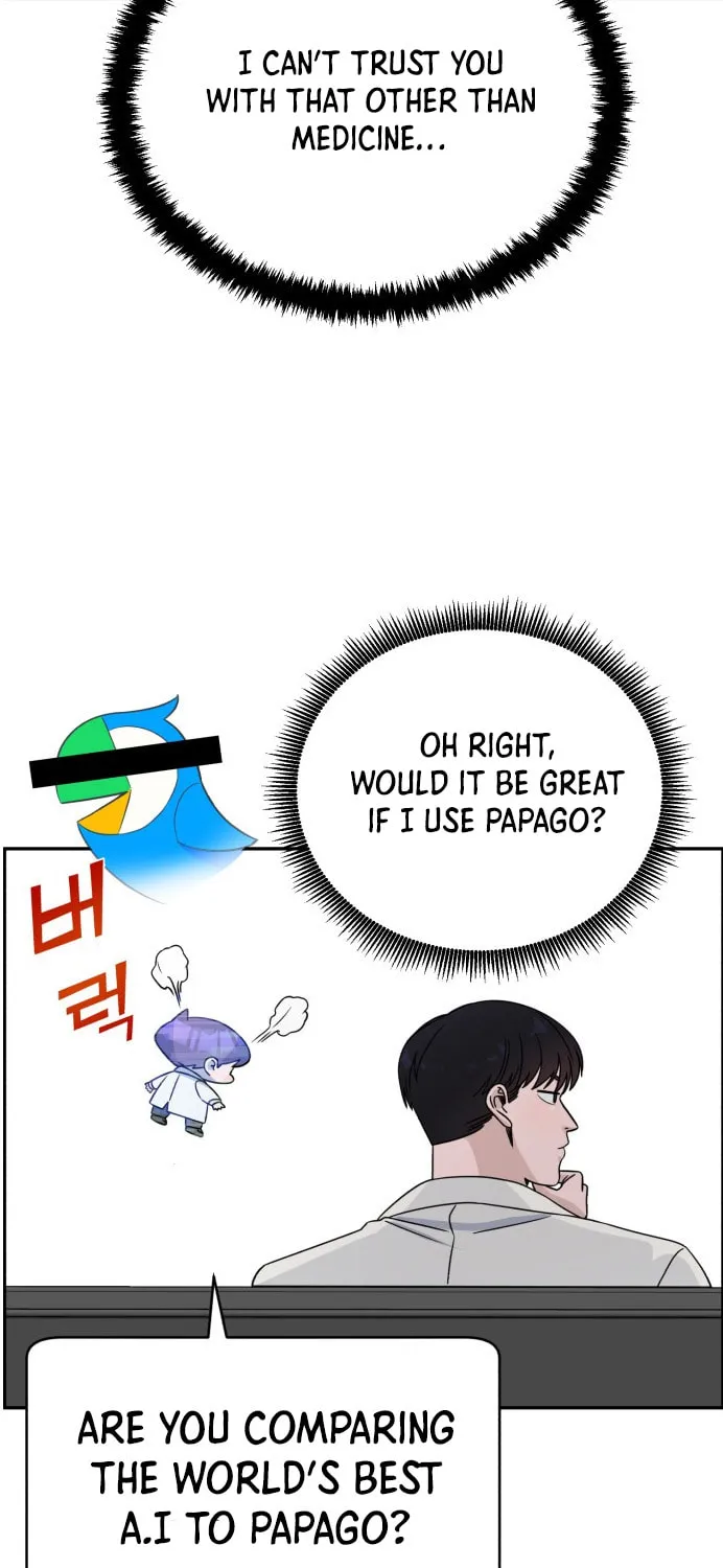 Read A.I. Doctor chapter 30.5 image 39 on Lezhin