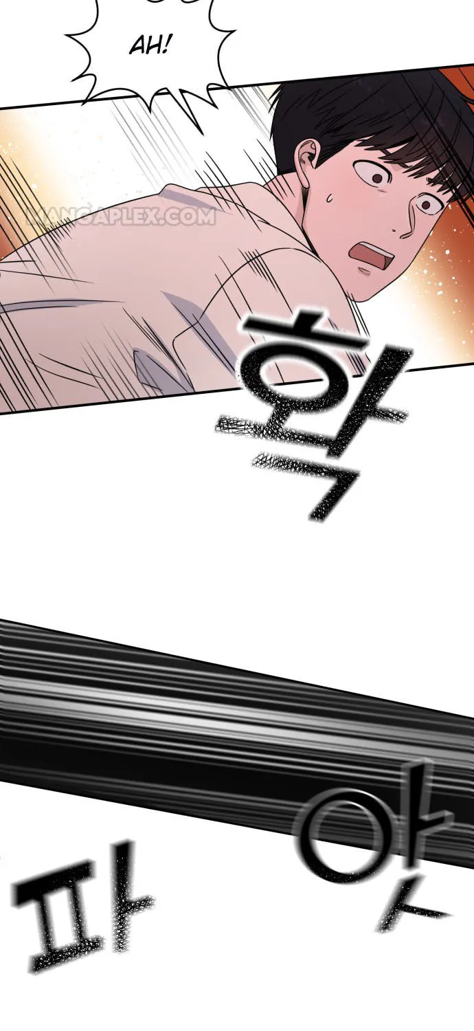 Read A.I. Doctor chapter 30 image 11 on Lezhin