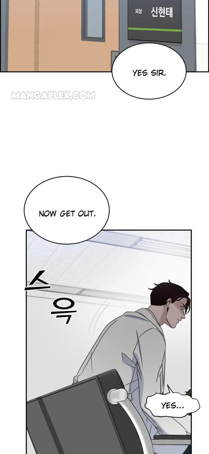 Read A.I. Doctor chapter 30 image 3 on Lezhin