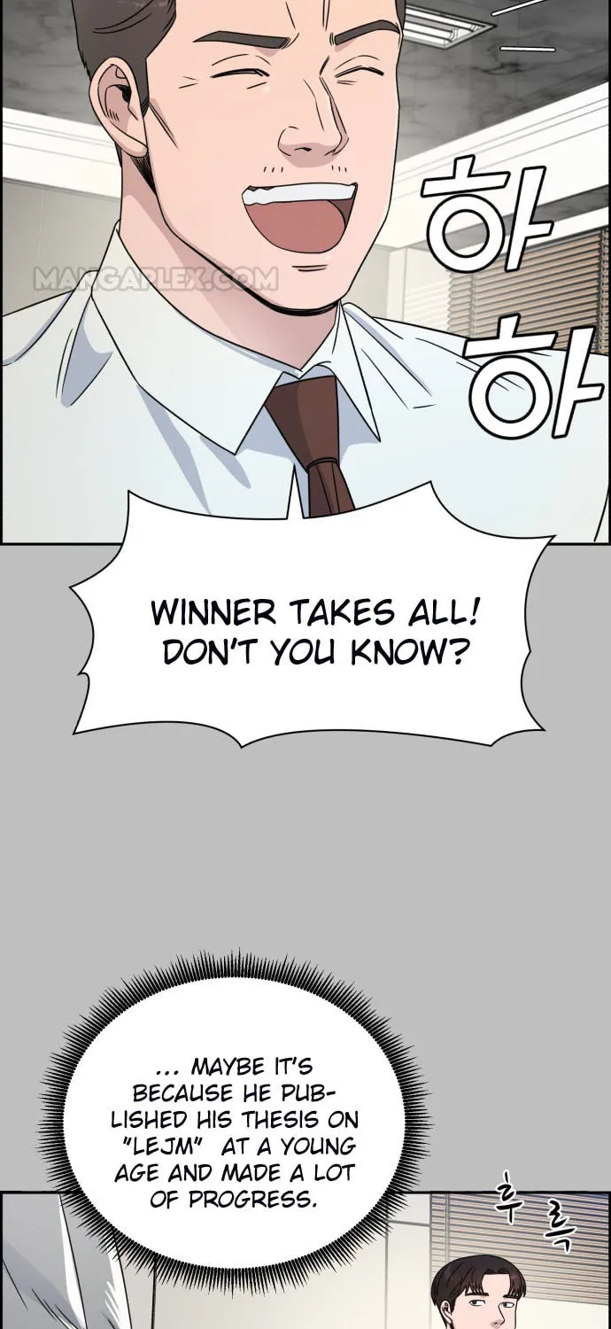 Read A.I. Doctor chapter 30 image 43 on Lezhin