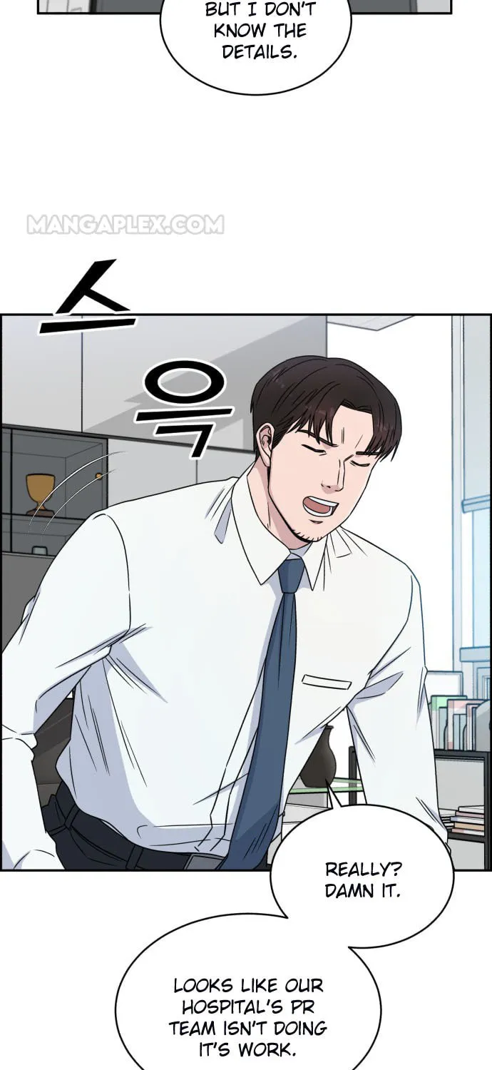 Read A.I. Doctor chapter 30 image 53 on Lezhin