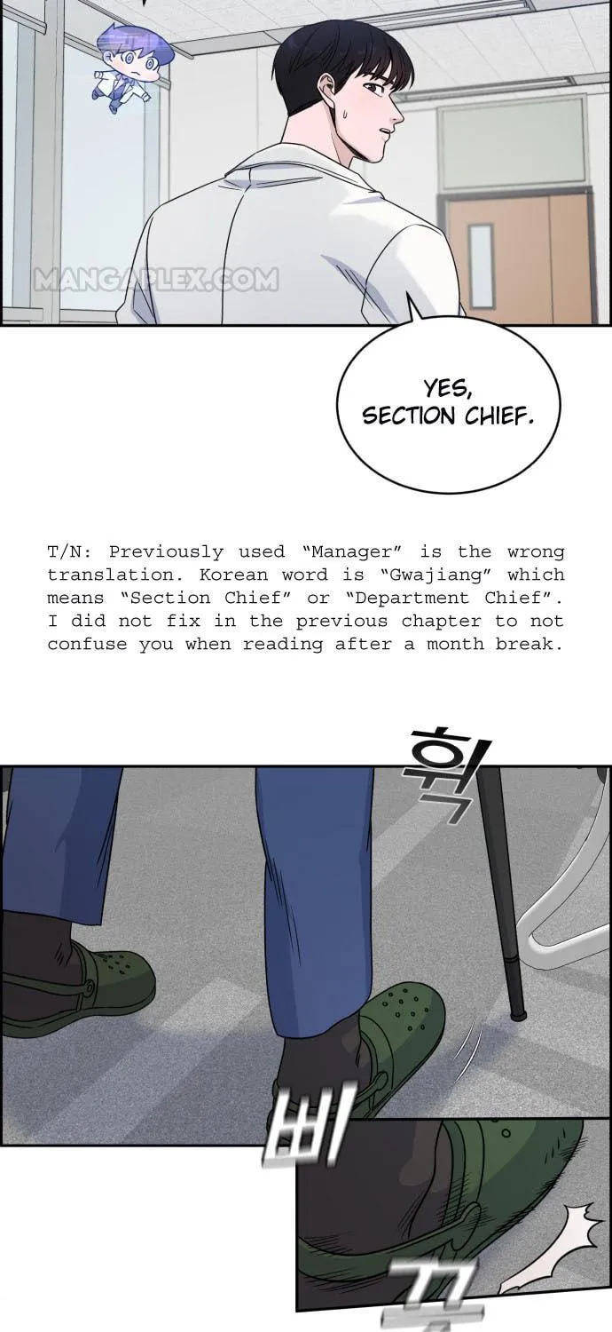 Read A.I. Doctor chapter 30 image 9 on Lezhin