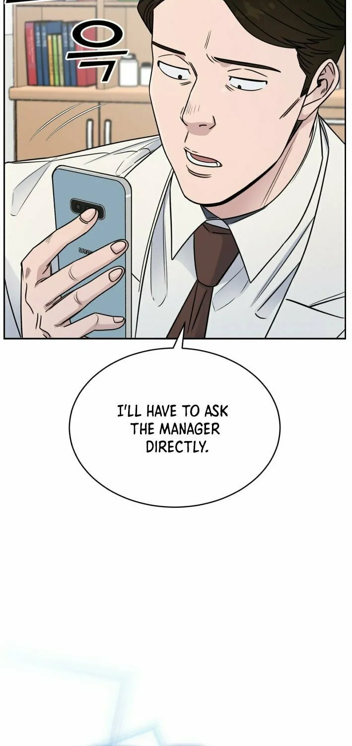 Read A.I. Doctor chapter 31 image 11 on Lezhin
