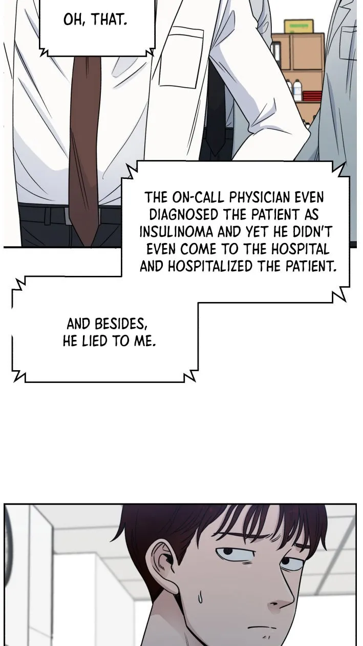 Read A.I. Doctor chapter 31 image 16 on Lezhin