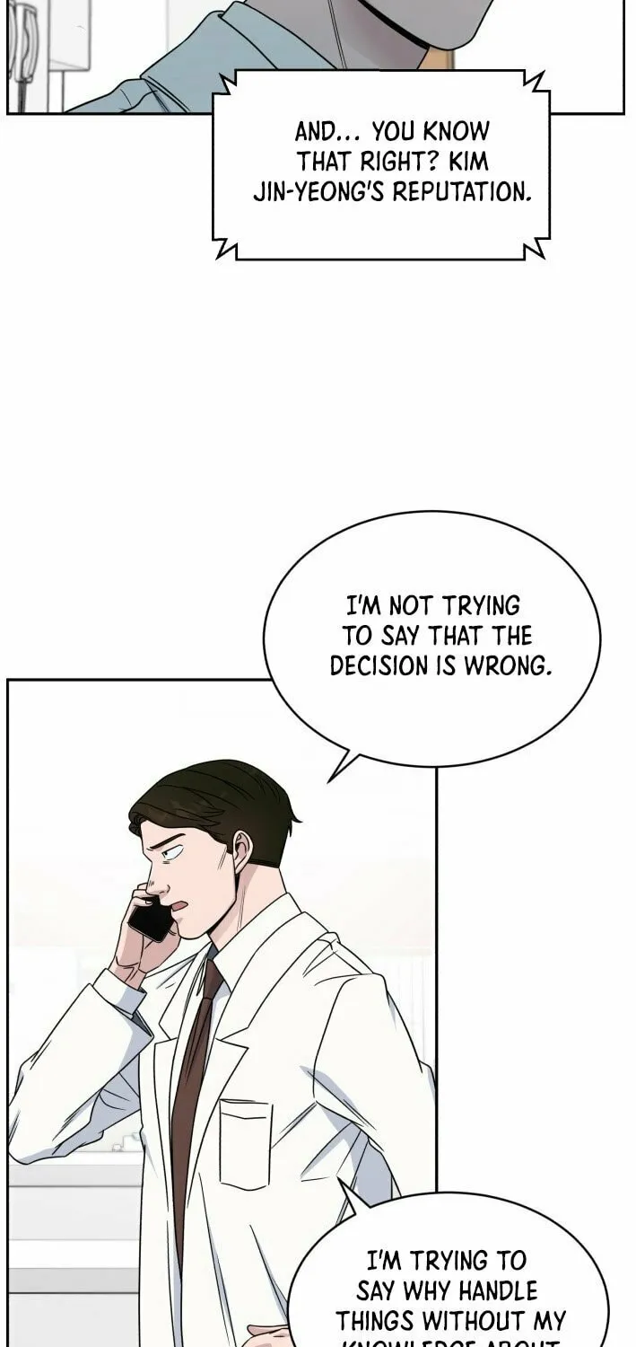 Read A.I. Doctor chapter 31 image 17 on Lezhin