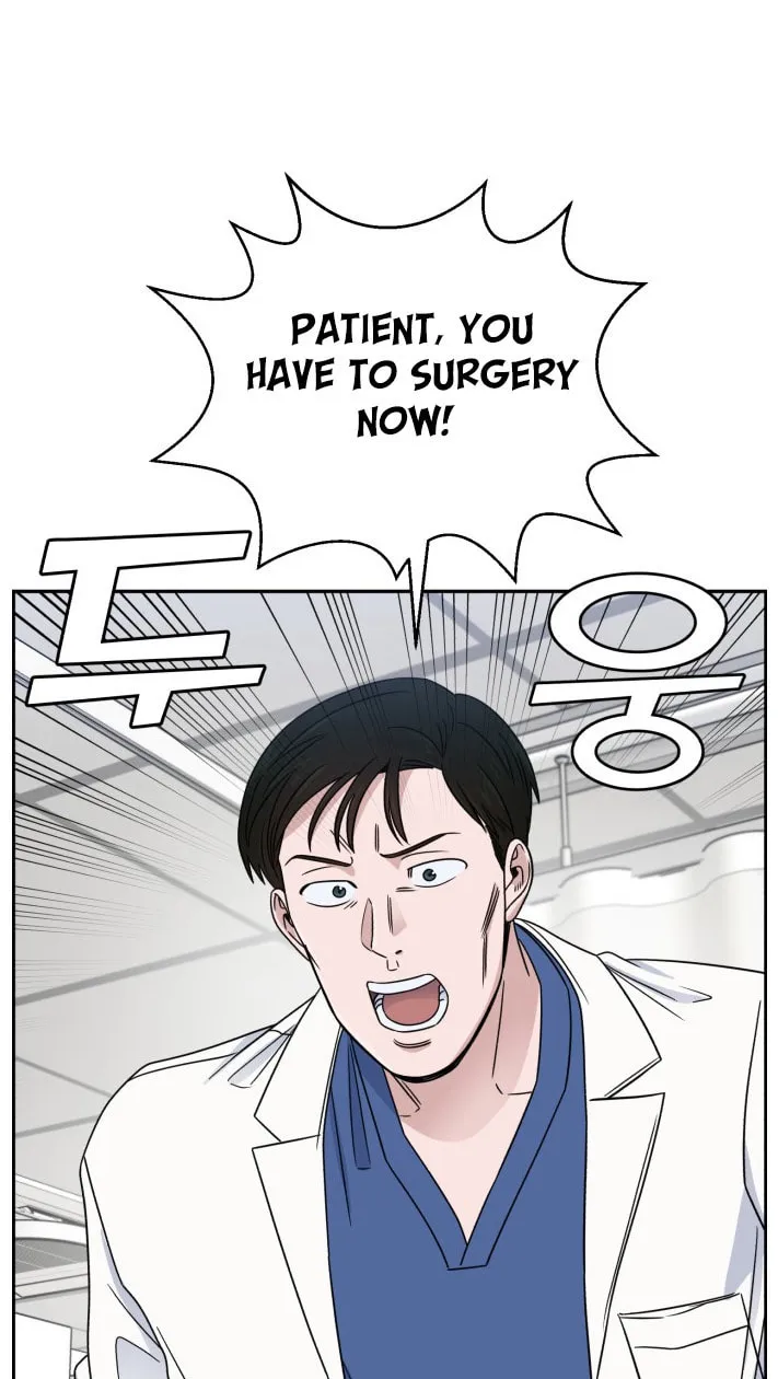 Read A.I. Doctor chapter 31 image 60 on Lezhin