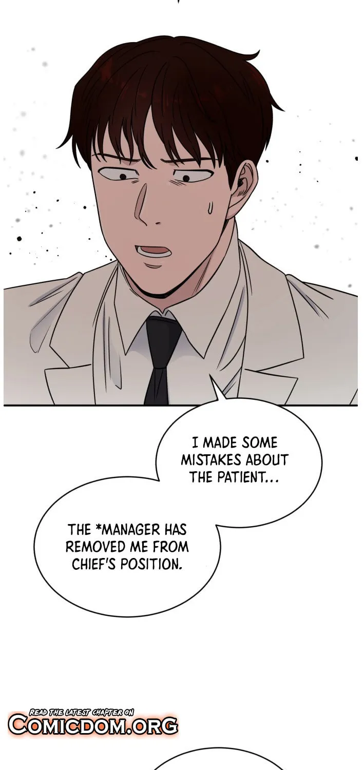Read A.I. Doctor chapter 31 image 7 on Lezhin