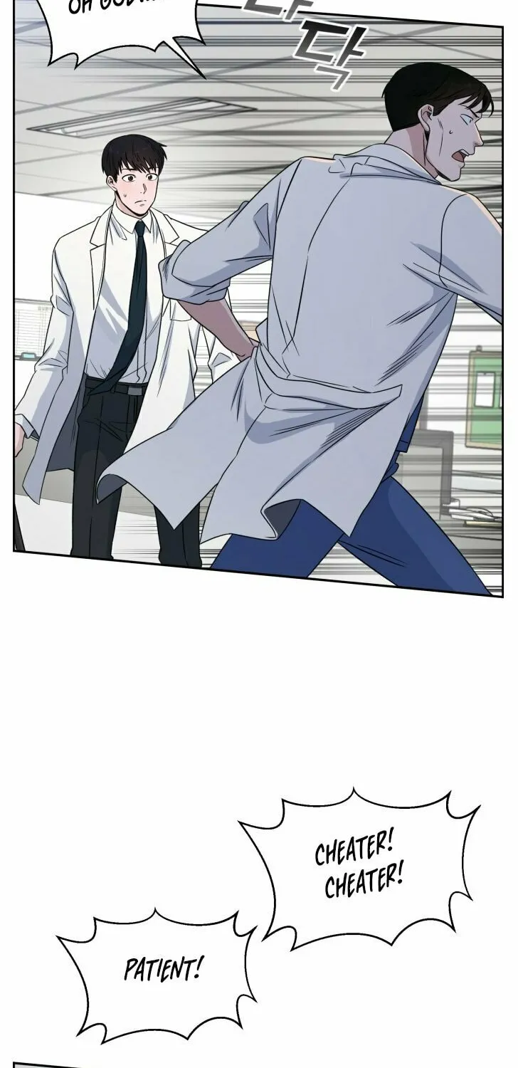 Read A.I. Doctor chapter 32 image 14 on Lezhin
