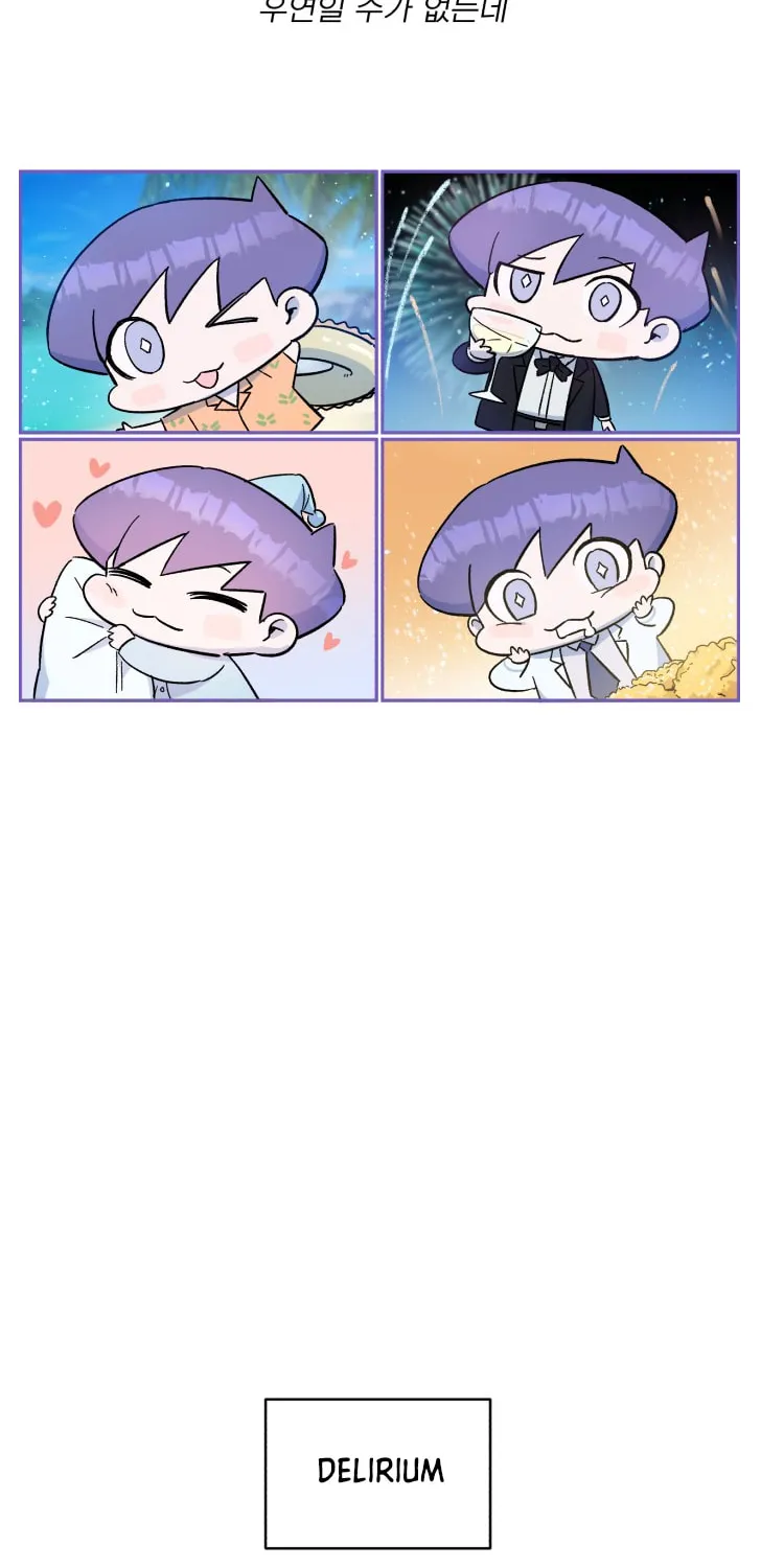 Read A.I. Doctor chapter 32 image 18 on Lezhin