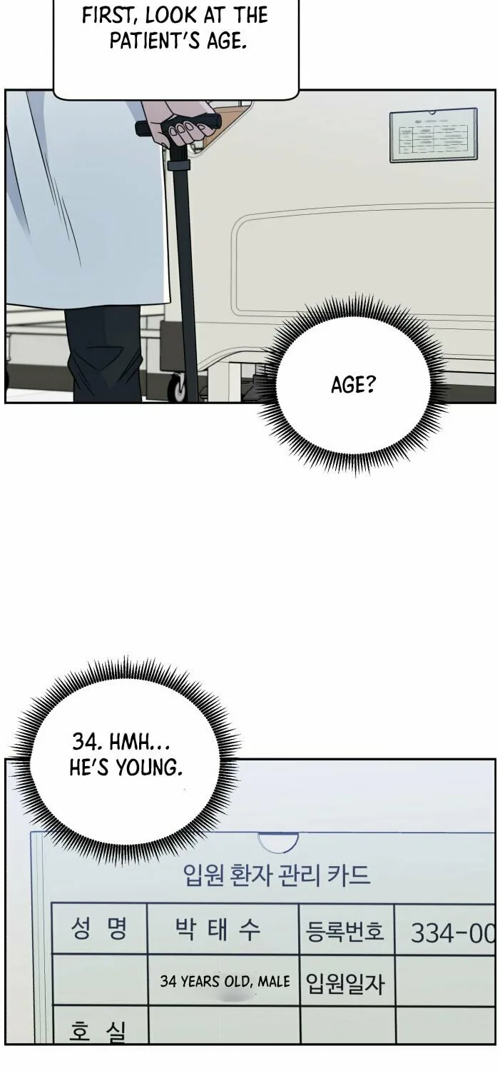 Read A.I. Doctor chapter 32 image 31 on Lezhin