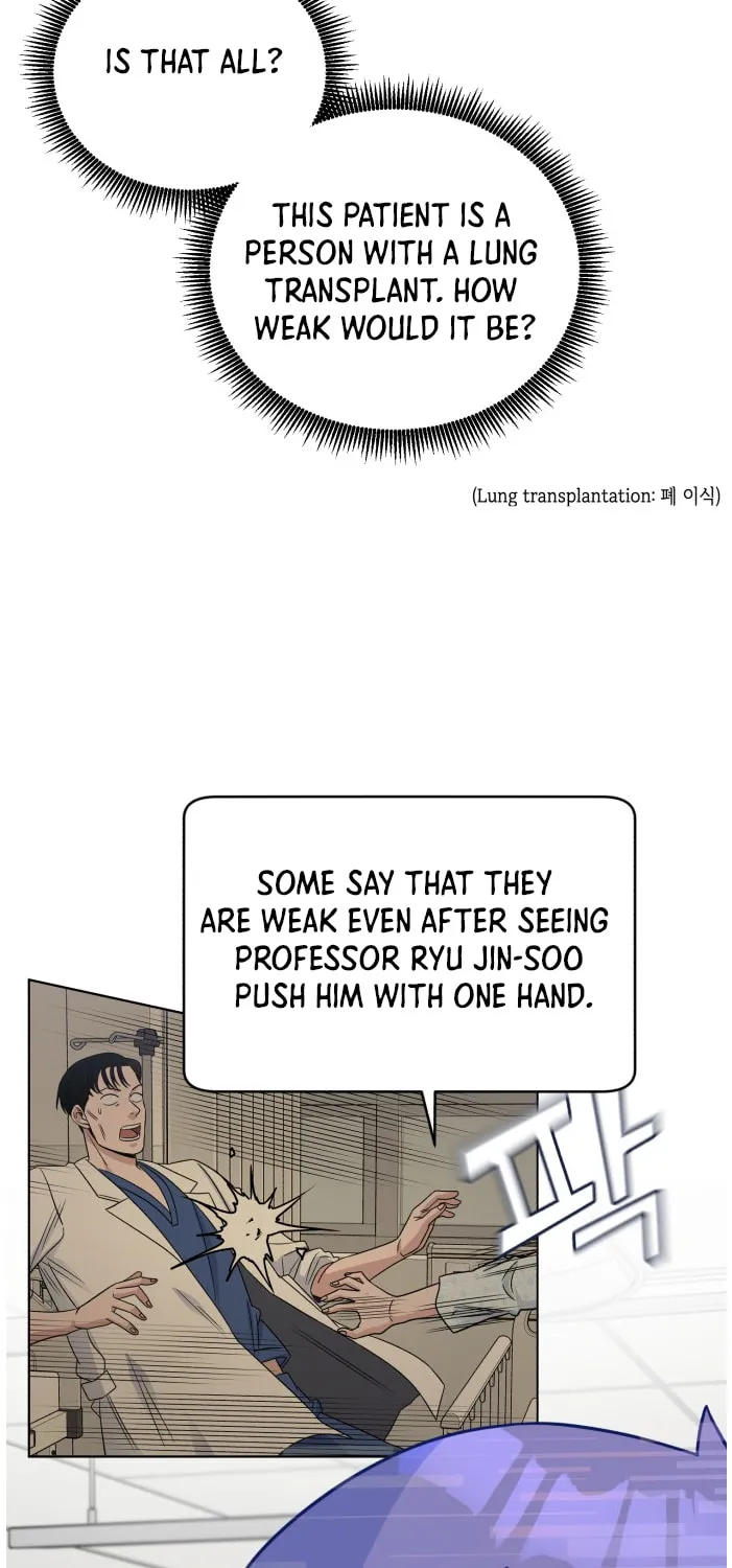 Read A.I. Doctor chapter 32 image 33 on Lezhin