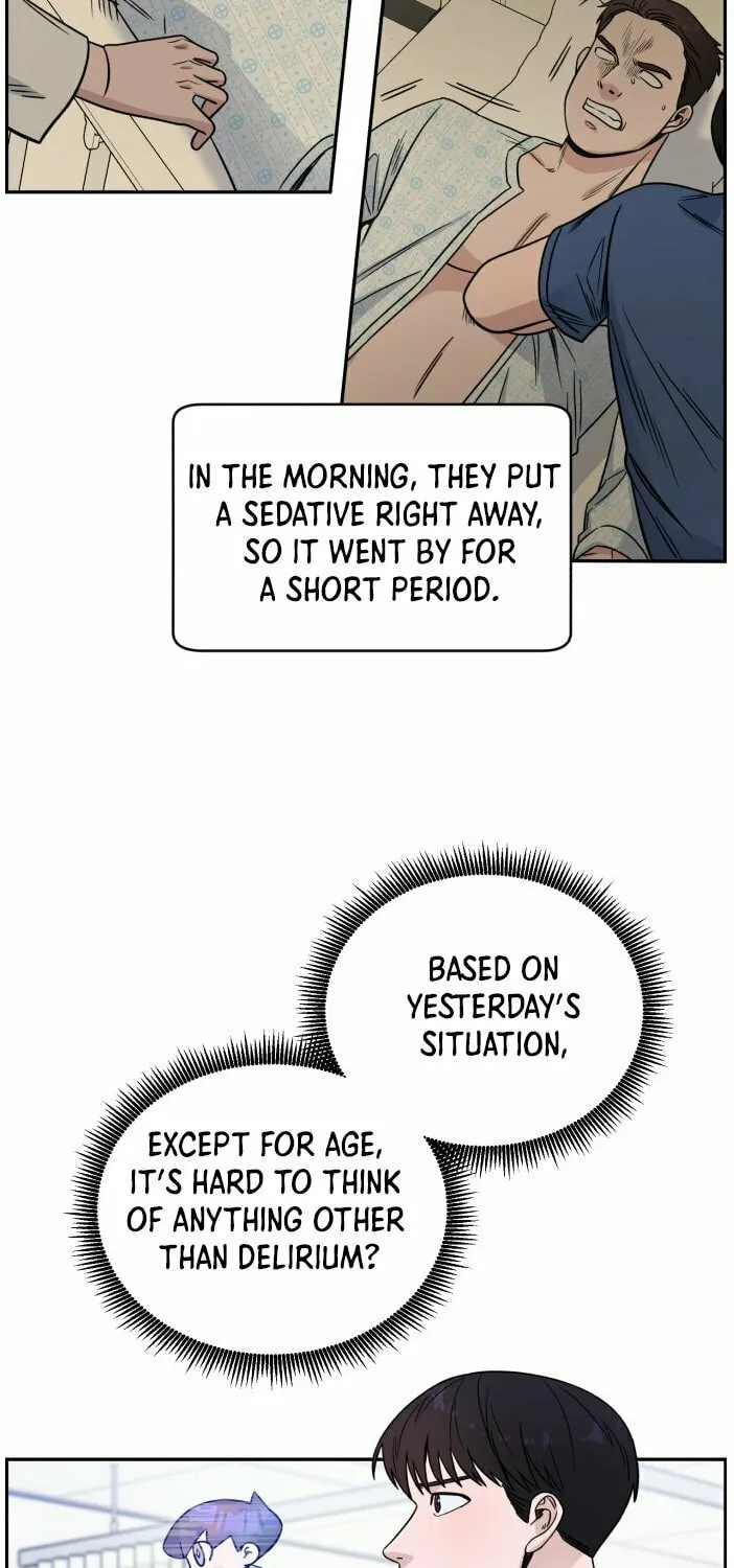 Read A.I. Doctor chapter 32 image 57 on Lezhin