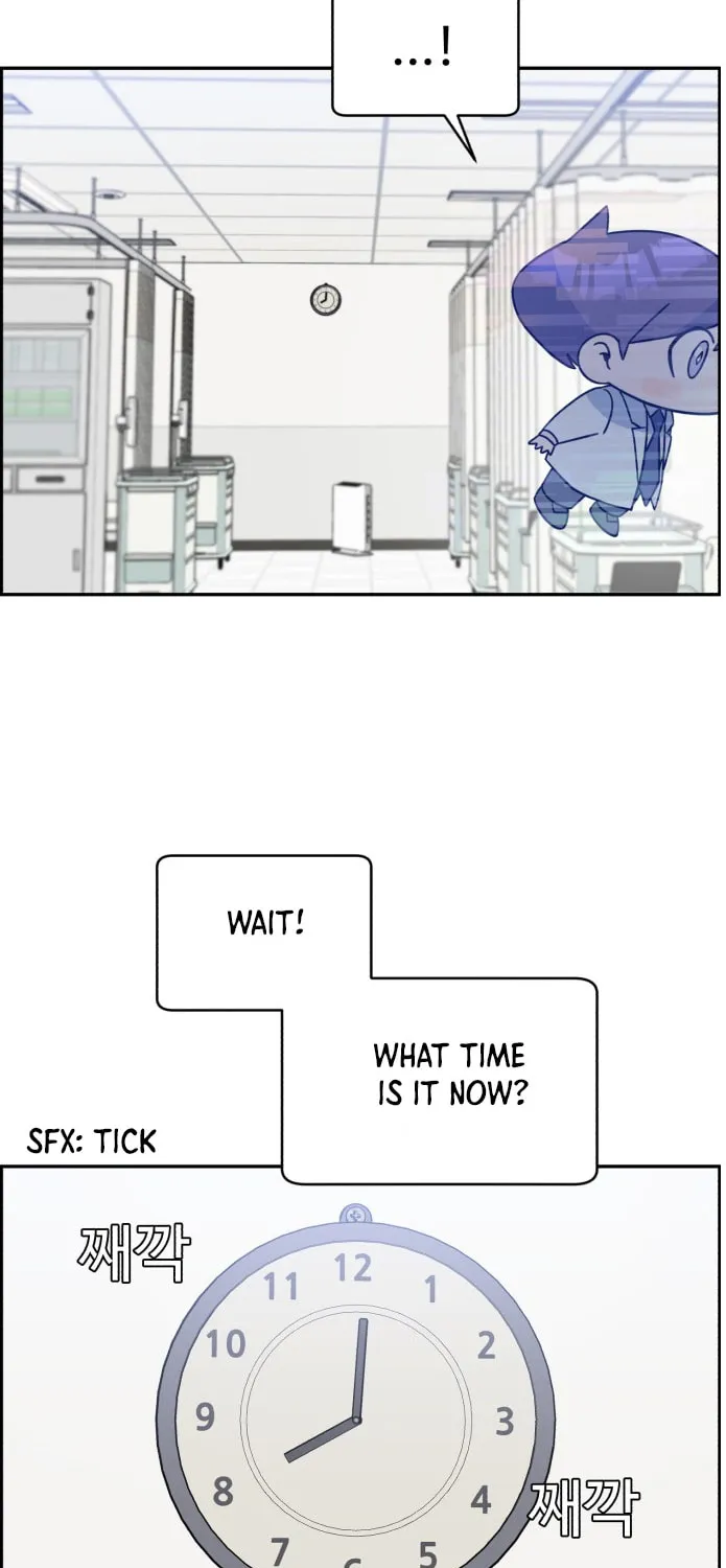 Read A.I. Doctor chapter 32 image 75 on Lezhin