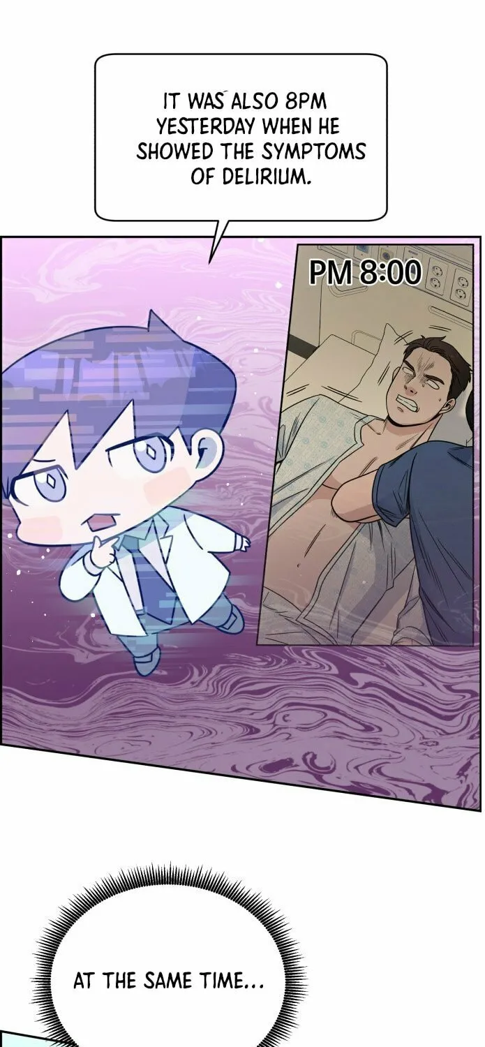 Read A.I. Doctor chapter 32 image 77 on Lezhin