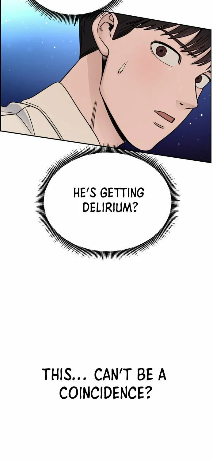 Read A.I. Doctor chapter 32 image 78 on Lezhin