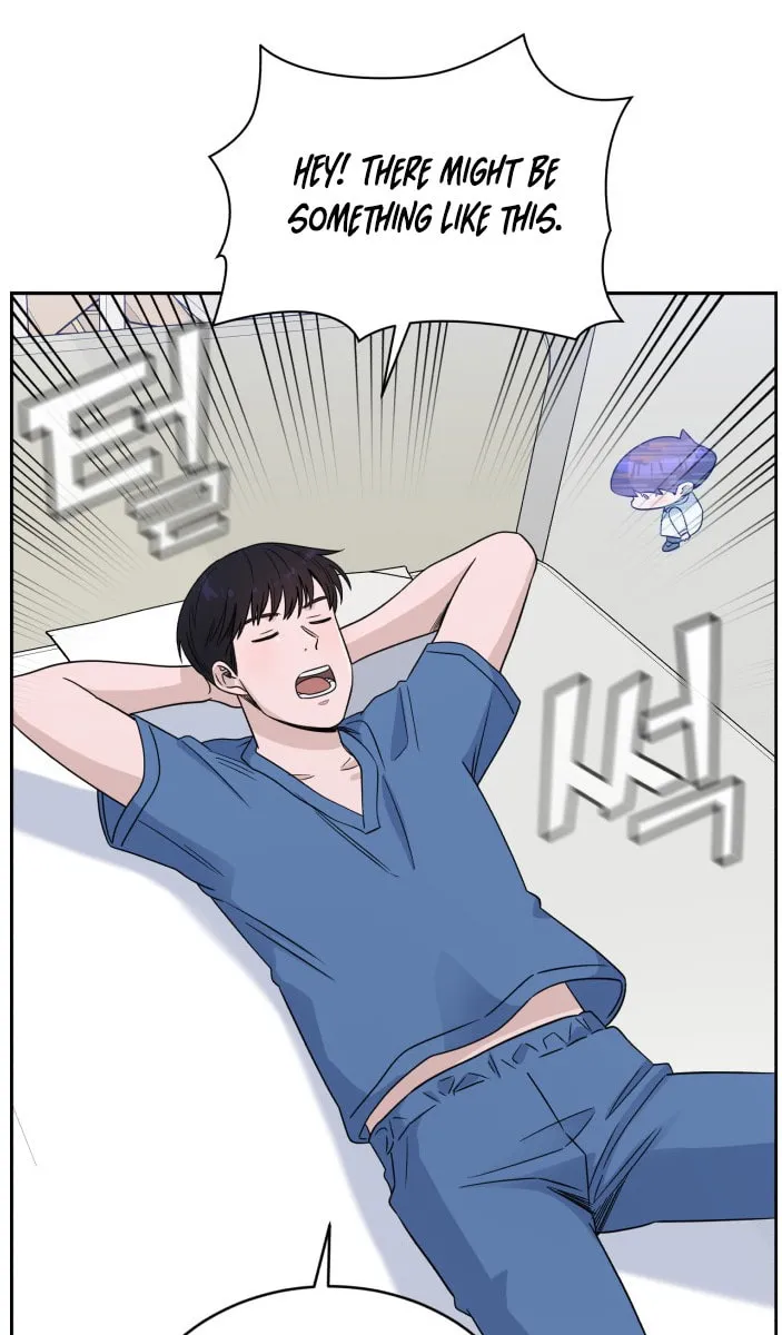 Read A.I. Doctor chapter 33 image 15 on Lezhin