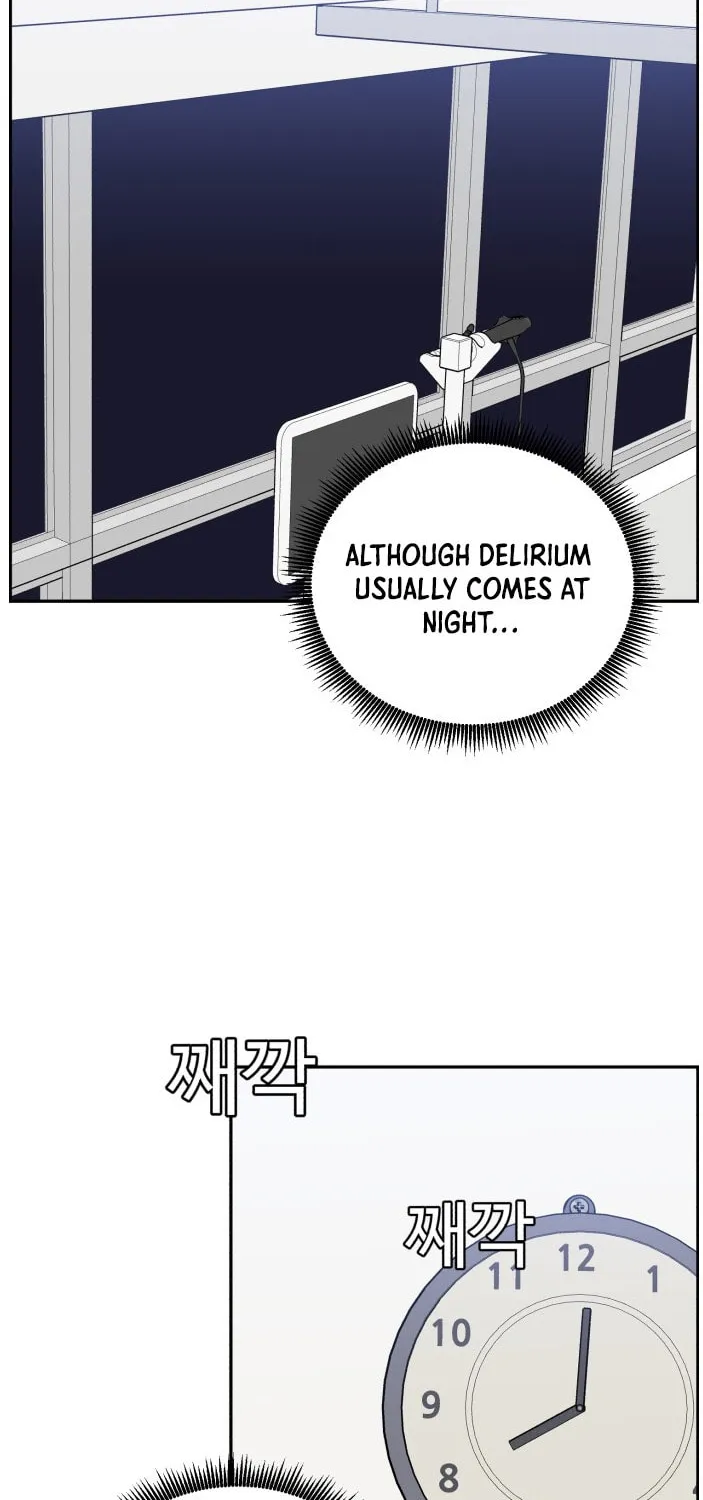 Read A.I. Doctor chapter 33 image 2 on Lezhin