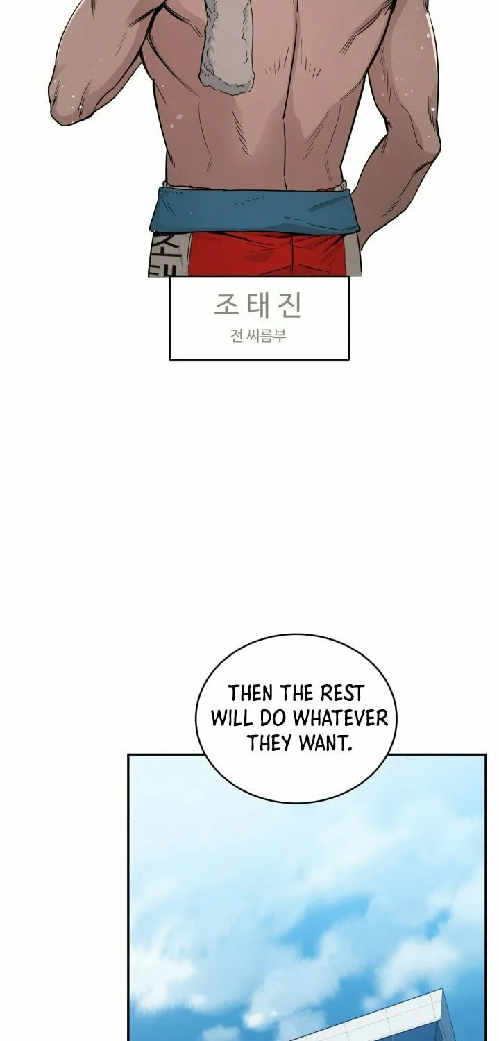 Read A.I. Doctor chapter 33 image 21 on Lezhin