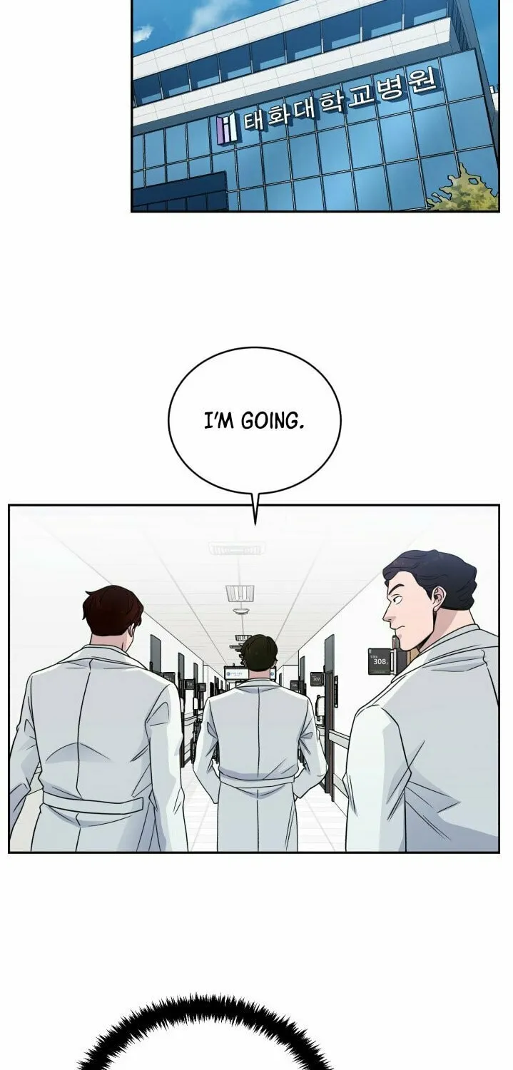 Read A.I. Doctor chapter 33 image 22 on Lezhin