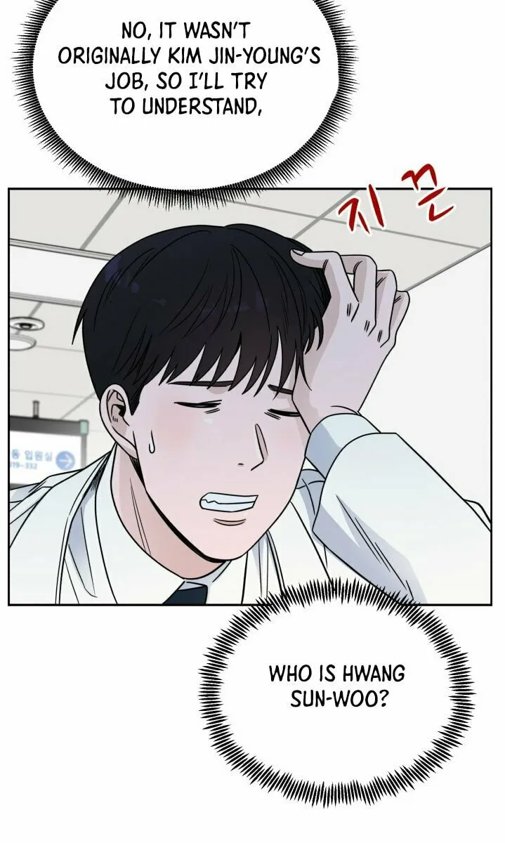 Read A.I. Doctor chapter 33 image 25 on Lezhin