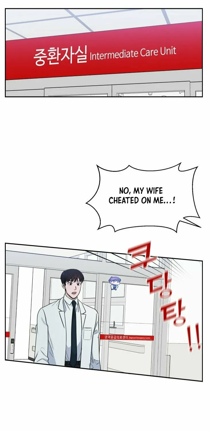 Read A.I. Doctor chapter 33 image 52 on Lezhin