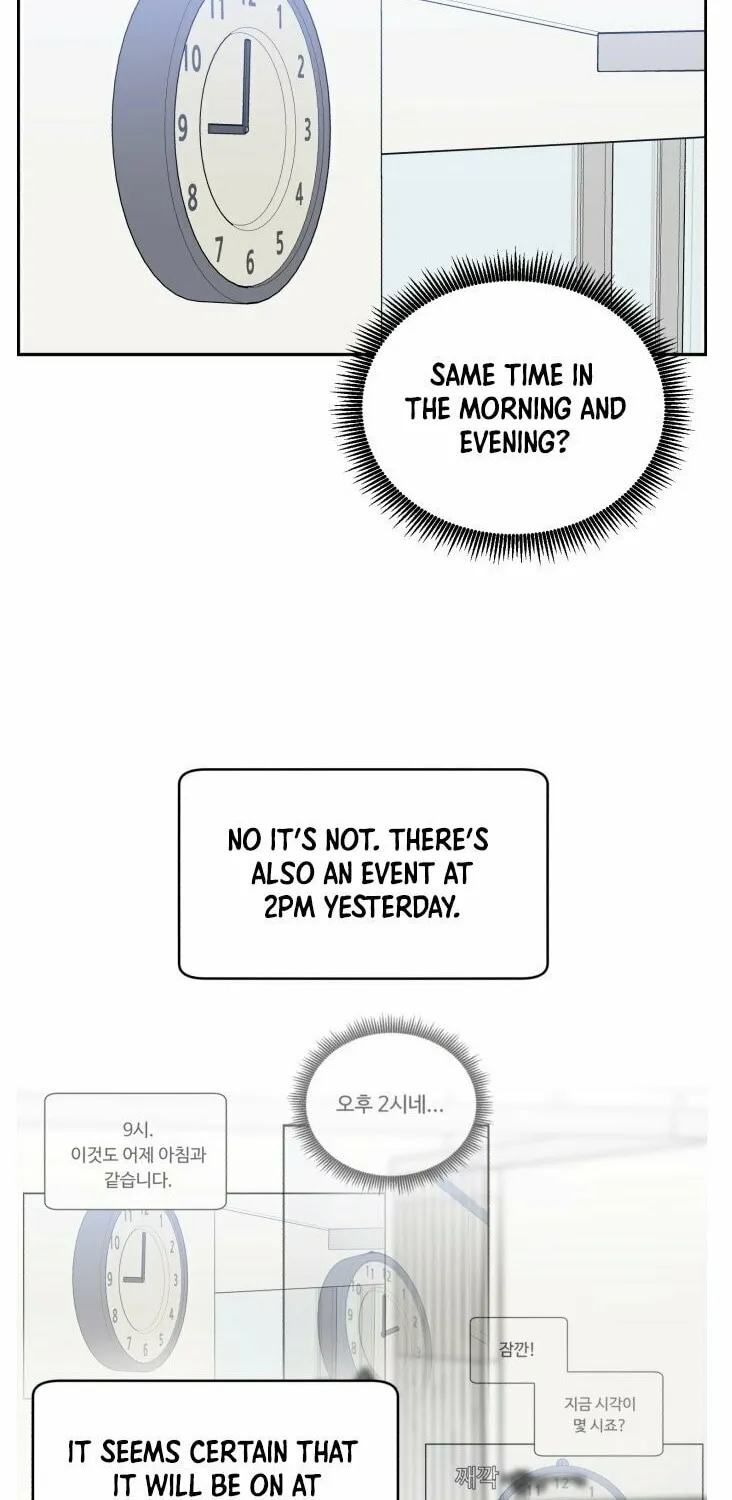 Read A.I. Doctor chapter 33 image 54 on Lezhin