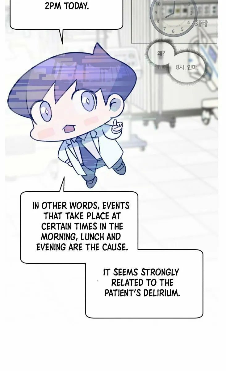Read A.I. Doctor chapter 33 image 55 on Lezhin