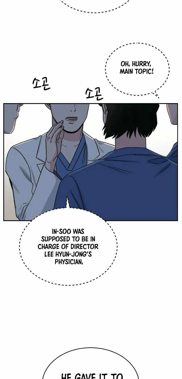 Read A.I. Doctor chapter 33 image 61 on Lezhin