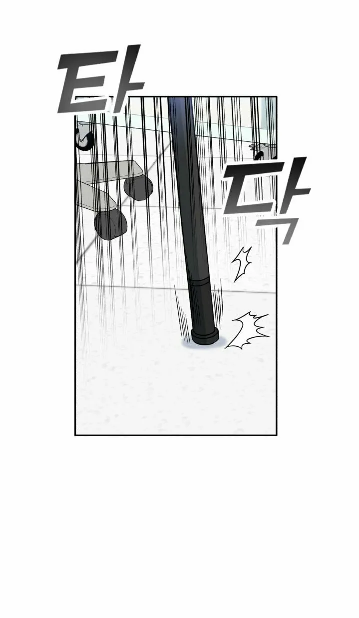 Read A.I. Doctor chapter 33 image 64 on Lezhin