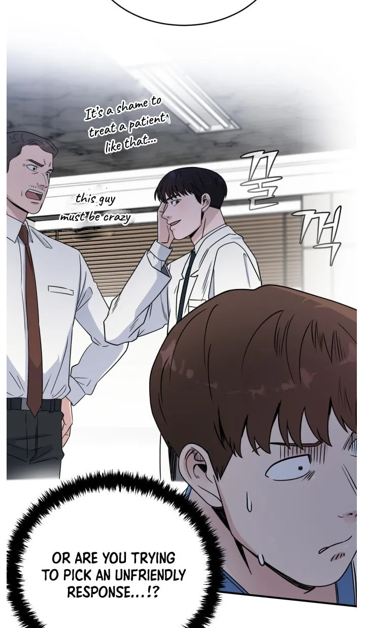 Read A.I. Doctor chapter 33 image 72 on Lezhin