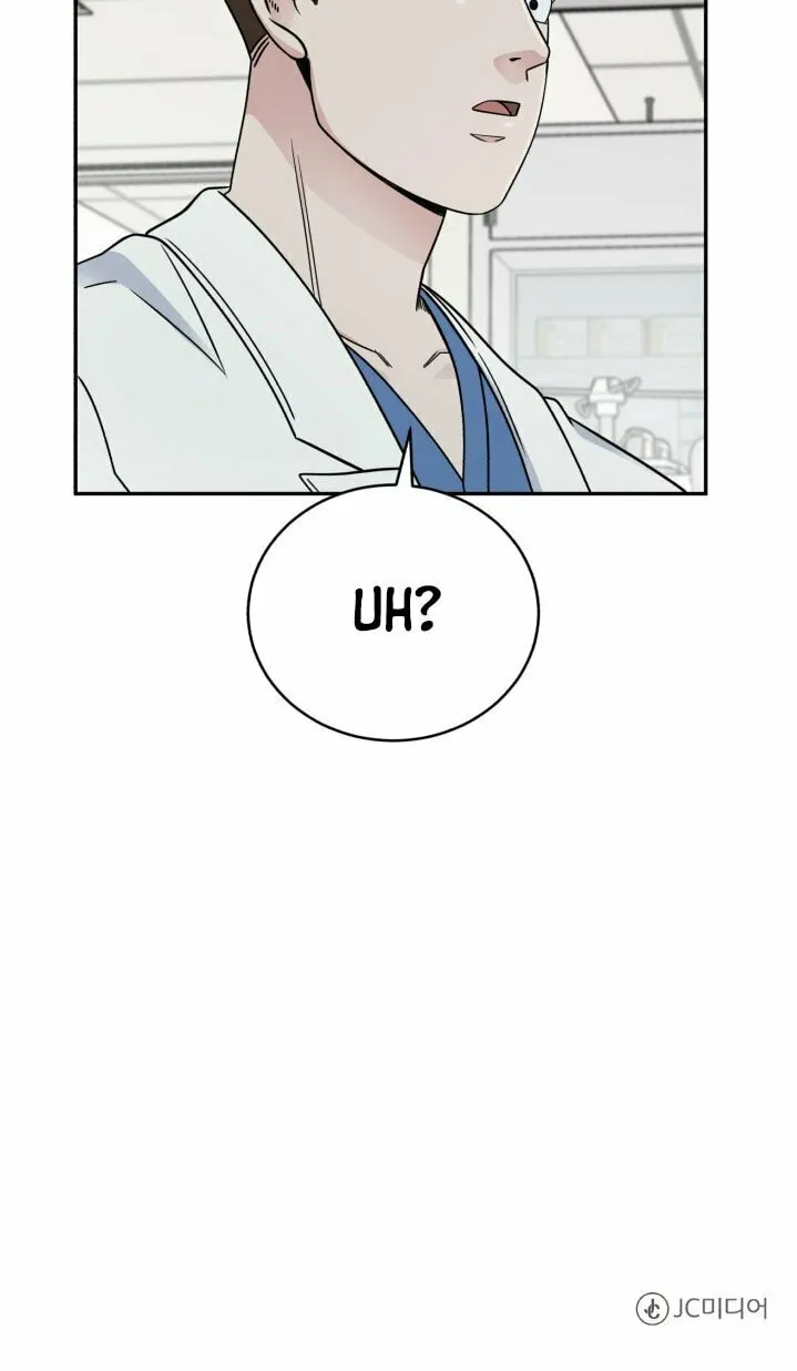 Read A.I. Doctor chapter 33 image 76 on Lezhin