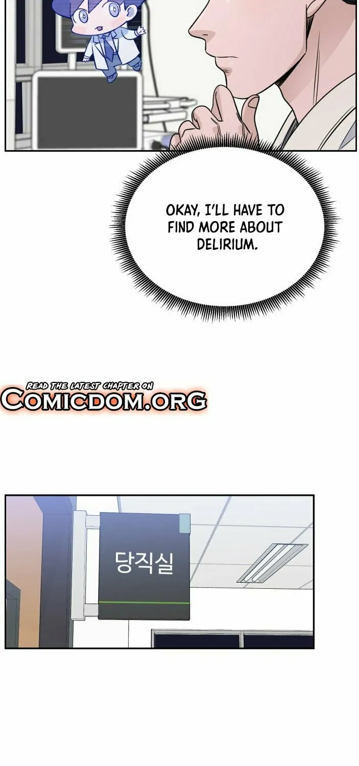 Read A.I. Doctor chapter 33 image 8 on Lezhin