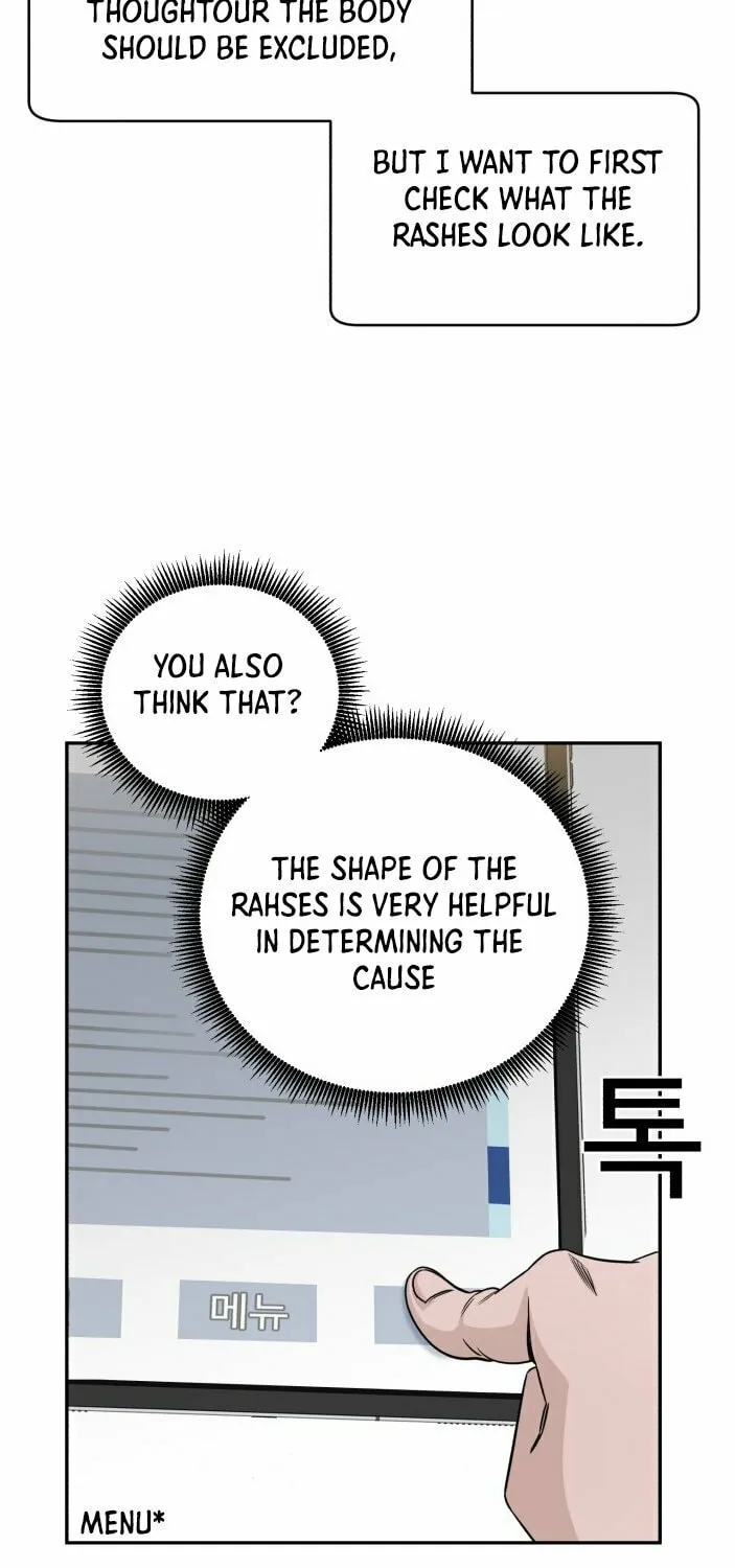 Read A.I. Doctor chapter 35 image 15 on Lezhin