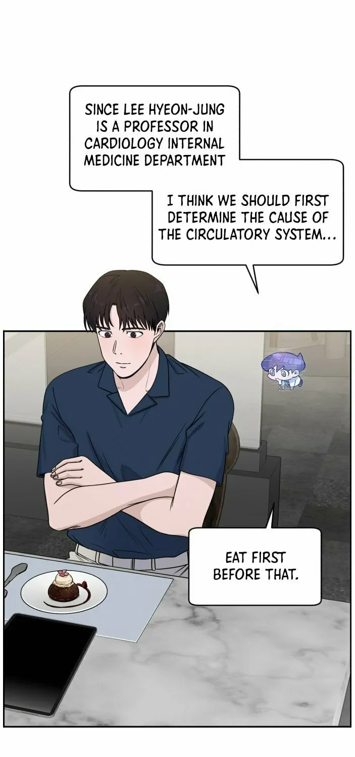 Read A.I. Doctor chapter 35 image 2 on Lezhin