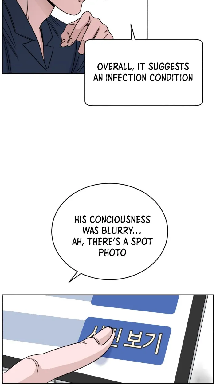 Read A.I. Doctor chapter 35 image 20 on Lezhin
