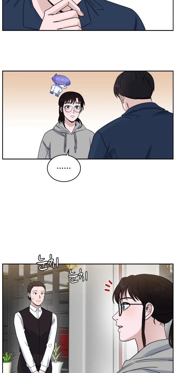 Read A.I. Doctor chapter 35 image 26 on Lezhin