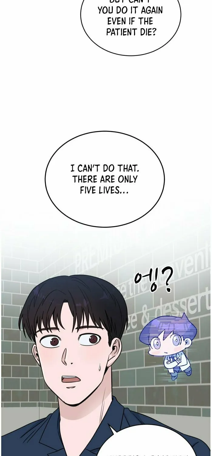 Read A.I. Doctor chapter 35 image 47 on Lezhin