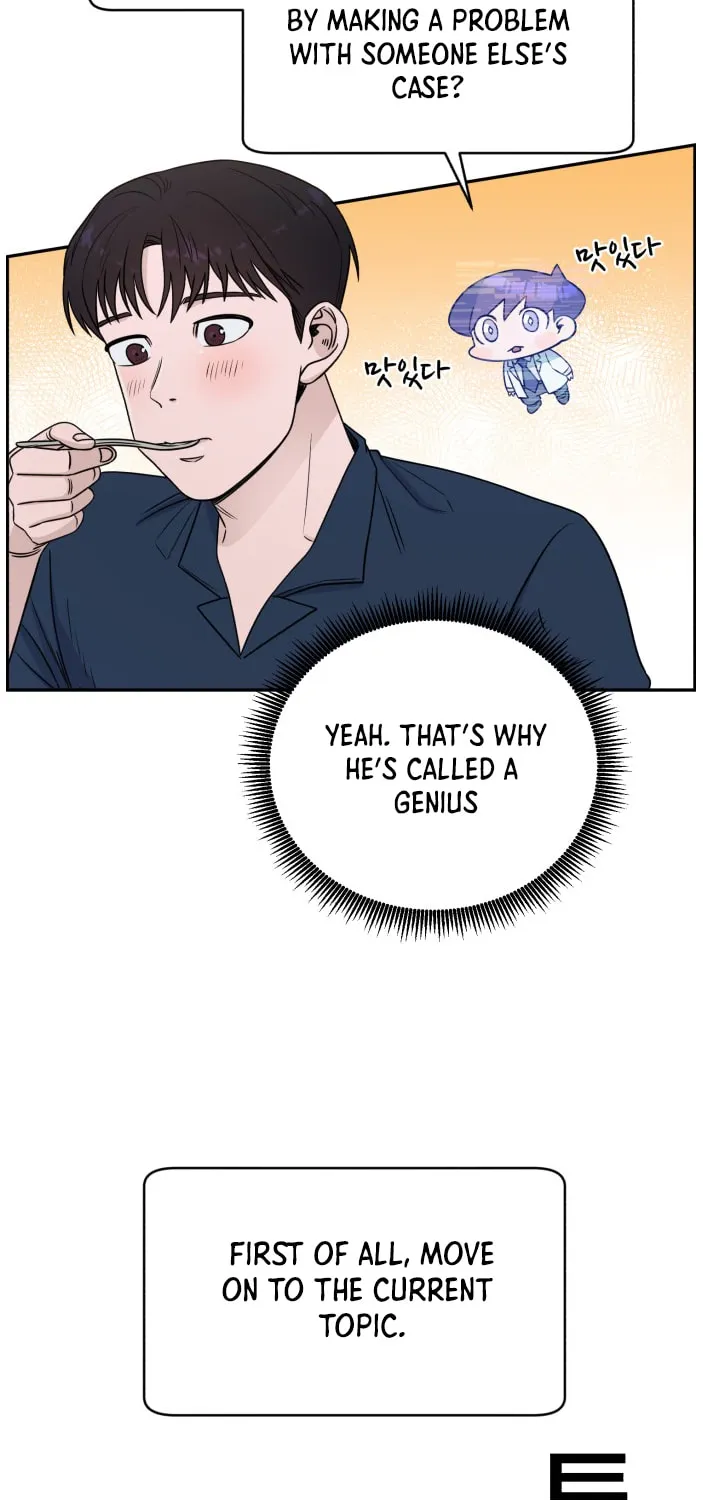 Read A.I. Doctor chapter 35 image 5 on Lezhin