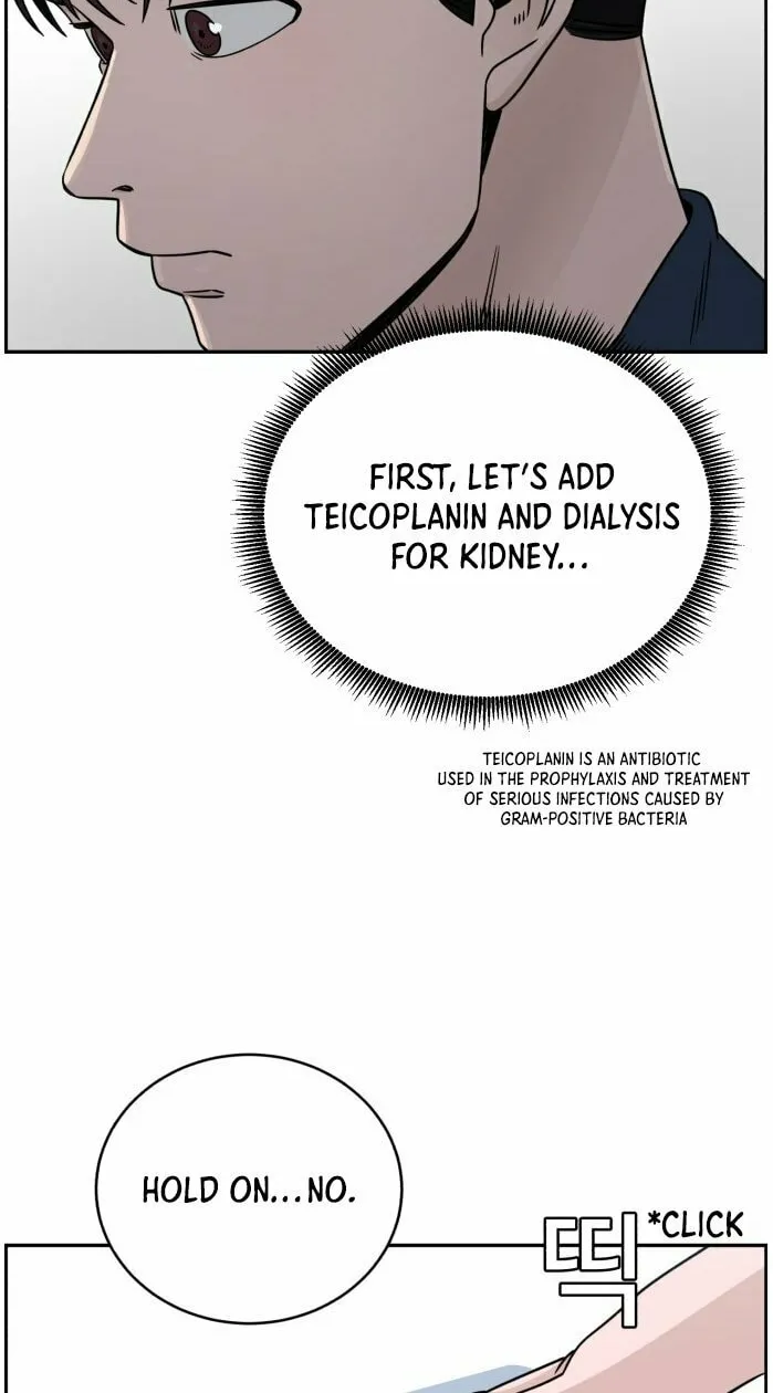 Read A.I. Doctor chapter 35 image 52 on Lezhin
