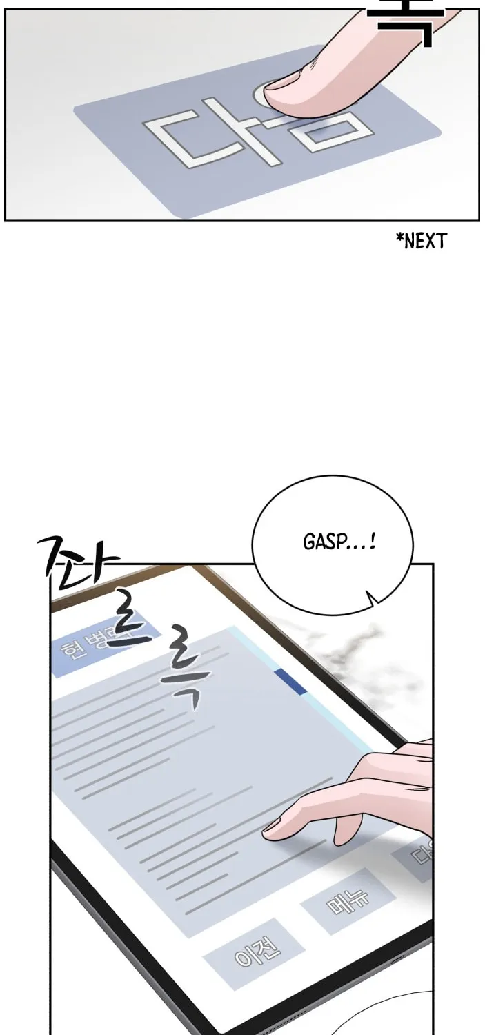 Read A.I. Doctor chapter 35 image 6 on Lezhin
