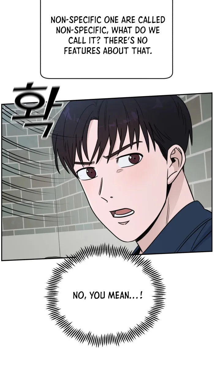 Read A.I. Doctor chapter 35 image 60 on Lezhin