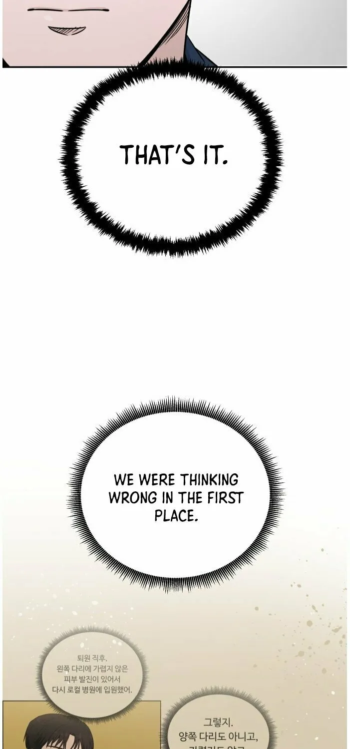 Read A.I. Doctor chapter 35 image 75 on Lezhin
