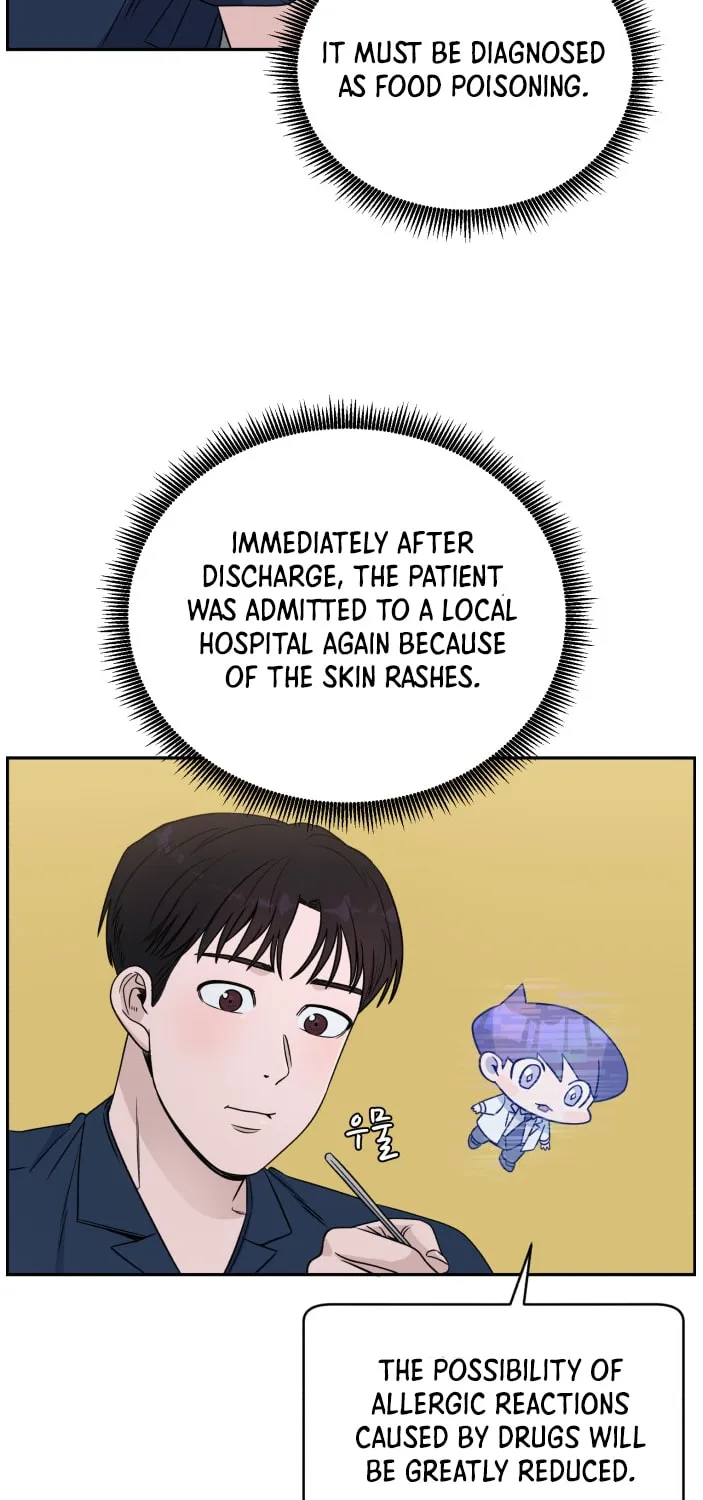 Read A.I. Doctor chapter 35 image 9 on Lezhin