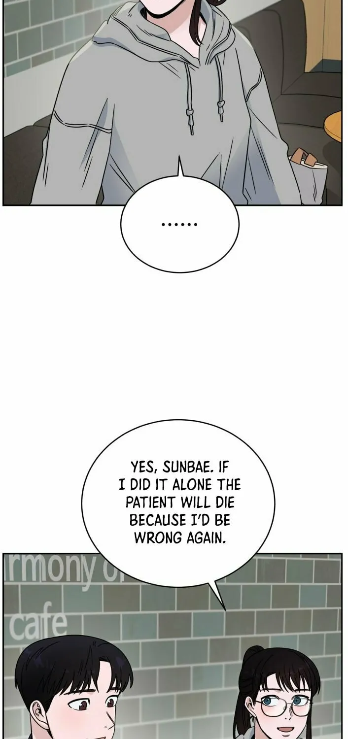 Read A.I. Doctor chapter 36 image 18 on Lezhin