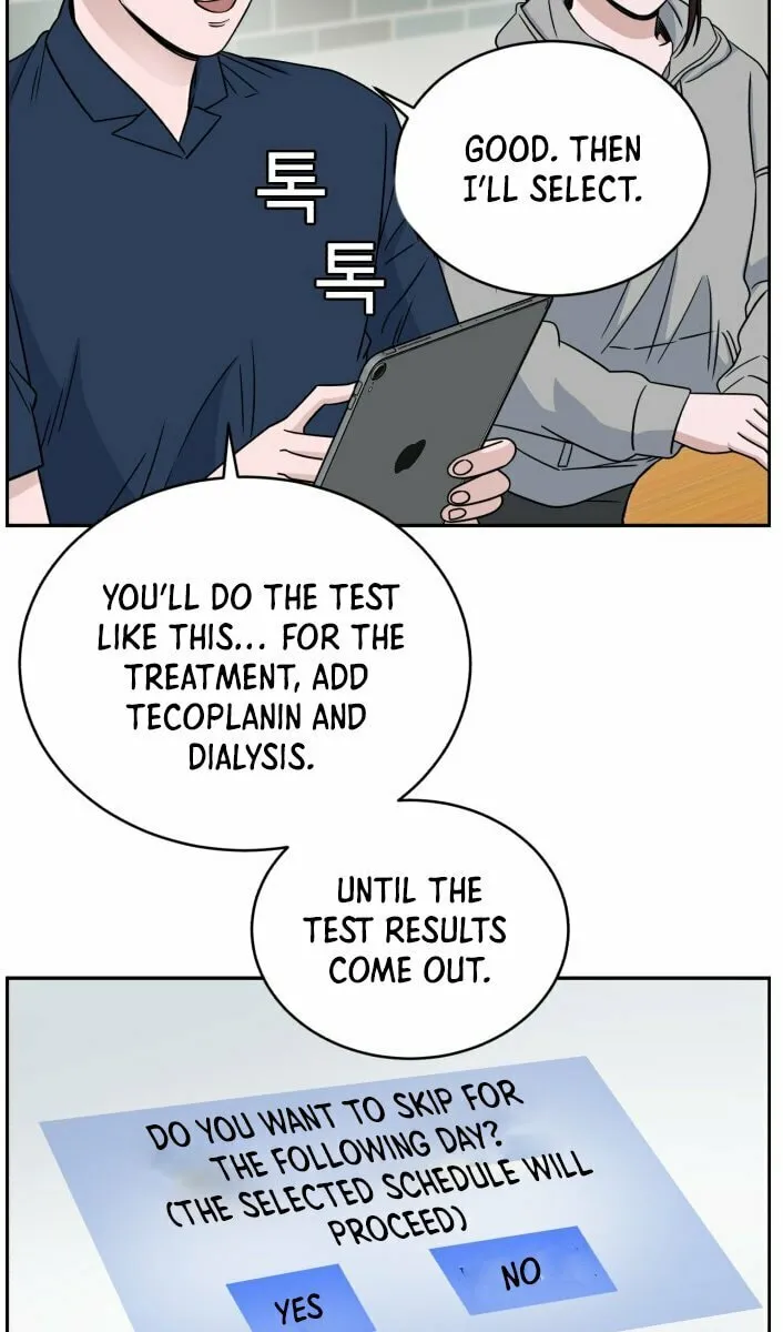 Read A.I. Doctor chapter 36 image 19 on Lezhin