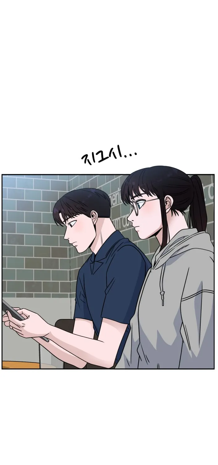 Read A.I. Doctor chapter 36 image 2 on Lezhin
