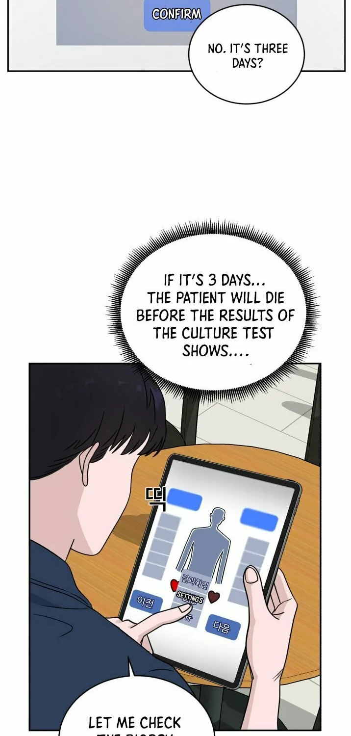 Read A.I. Doctor chapter 36 image 23 on Lezhin