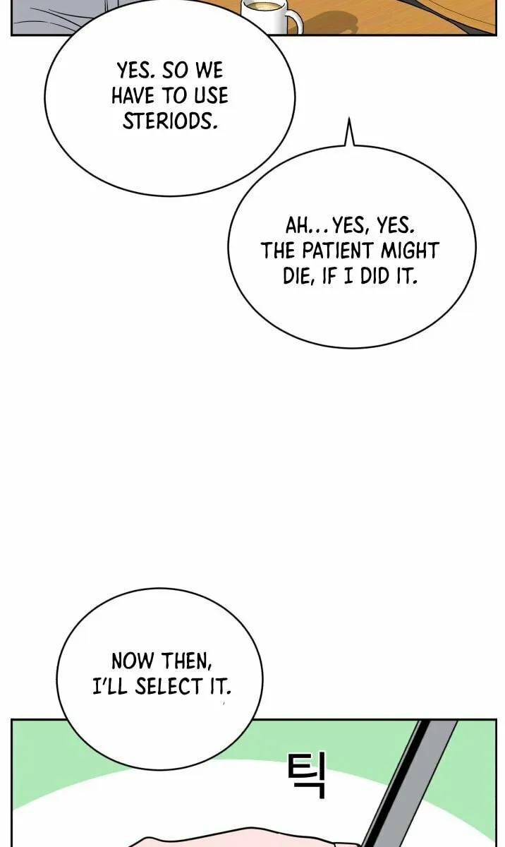 Read A.I. Doctor chapter 36 image 29 on Lezhin