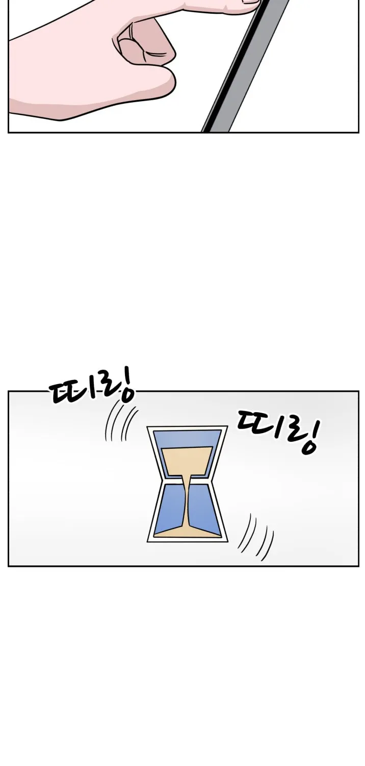 Read A.I. Doctor chapter 36 image 30 on Lezhin