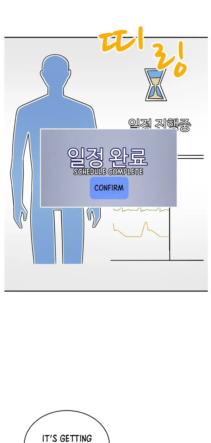 Read A.I. Doctor chapter 36 image 31 on Lezhin